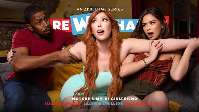 Мамаша, оцени мою новую девушку!