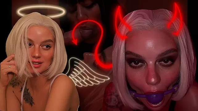 Жалаңаш томпақ аққұбалар Жалаңаш томпақ аққұбалар