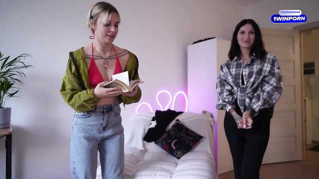 Такое близкое знакомство с двумя шкурами