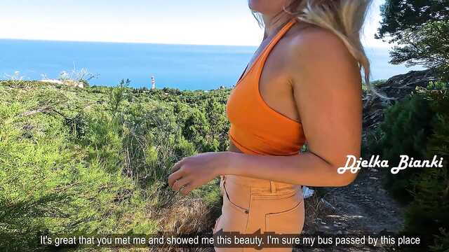 Мамочка так возбудилась на свежем воздухе