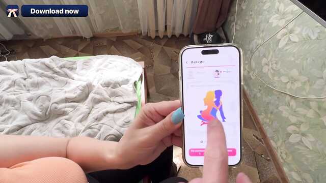 Используем приложение вместе с пасынком