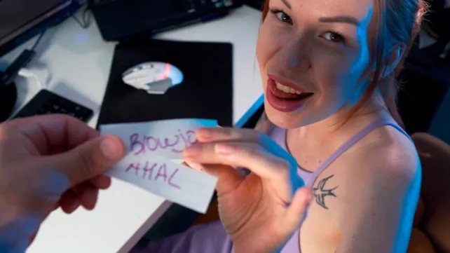 Sexy Zen 3D қараңыз