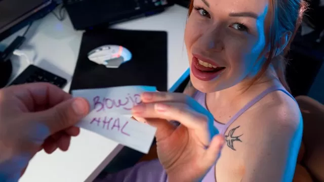 Жақсы қынаптағы жақсы мүше