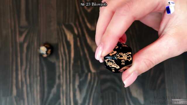 Зажигательная игра с сексом в итоге