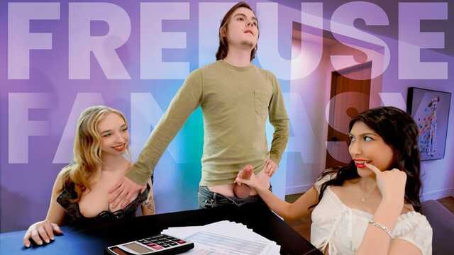 Закрепление полученных знаний