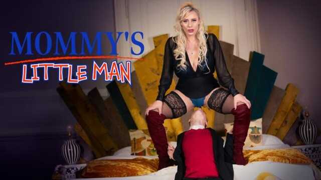 Милфотрах для неопытного стажера