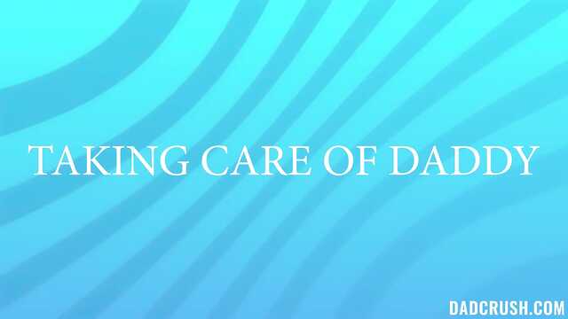 Папочка, мы к тебе не просто так пришли!