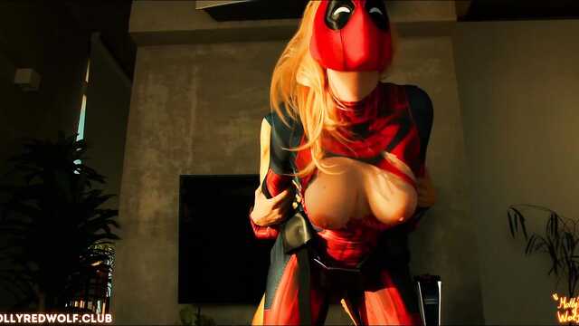 Дэдпул против Росомахи. Домашнее порево