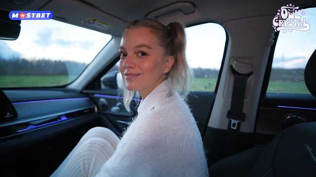 Отсосать я хочу, давай доставай свой член