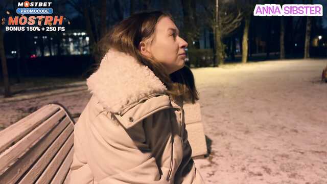 Всегда готова потрахаться с незнакомцем