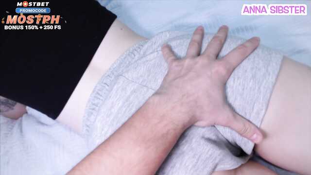 Хватит дрочить на сводную сестру, лучше засади