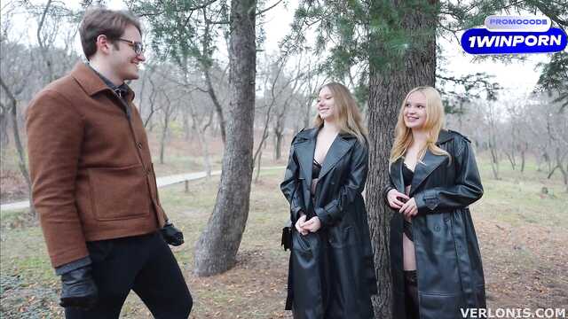 Находка в парке для четкого тройничка