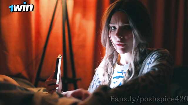 Все! Сестричка больше не девственница