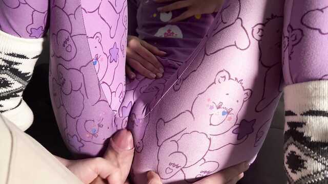 Сними с неё штанишки и трахни