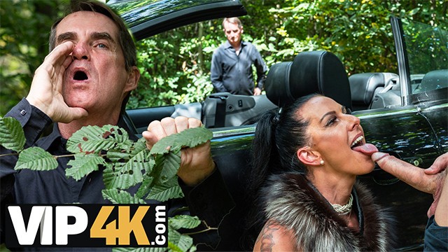 Непреднамеренная измена в лесу