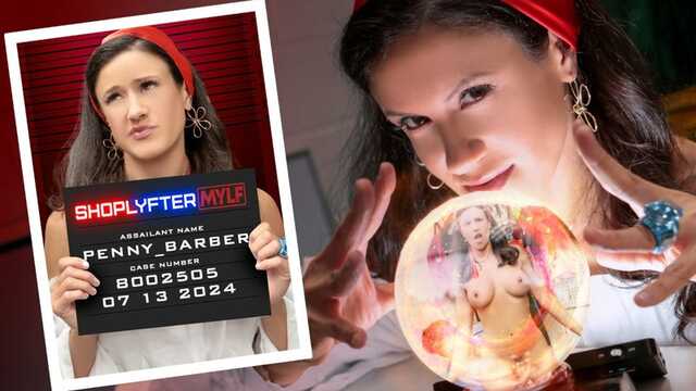 Магическая милф для лихого охранника