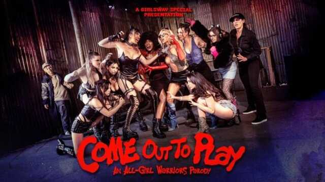 Плохие девочки, склонные к оргии