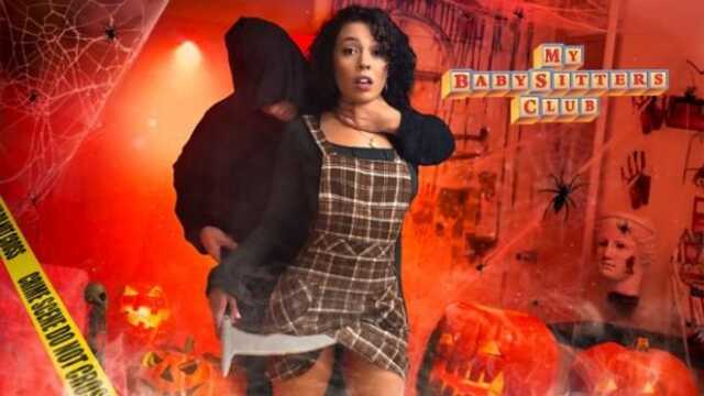 Интимный сюрприз для кучерявой нянечки