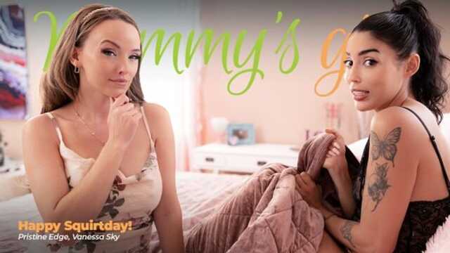 Настоящая любовь к мамочке