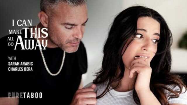 Тщательный проёб для арабской пачерицы