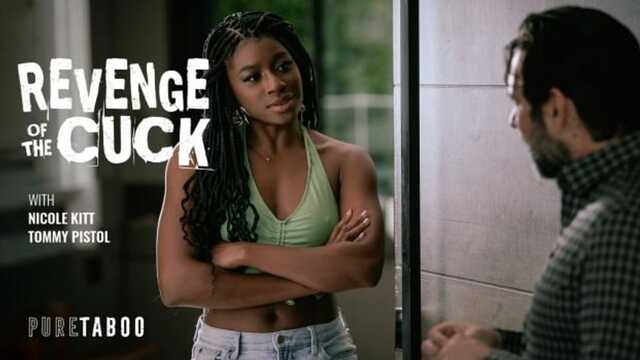 Бородатый чудак умудрился выебать негритянку