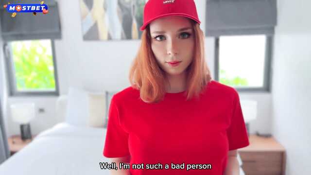 Рыжая доставщица пиццы переспала с клиентом