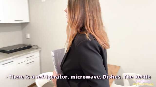 Агент по недвижимости переспала с покупателем