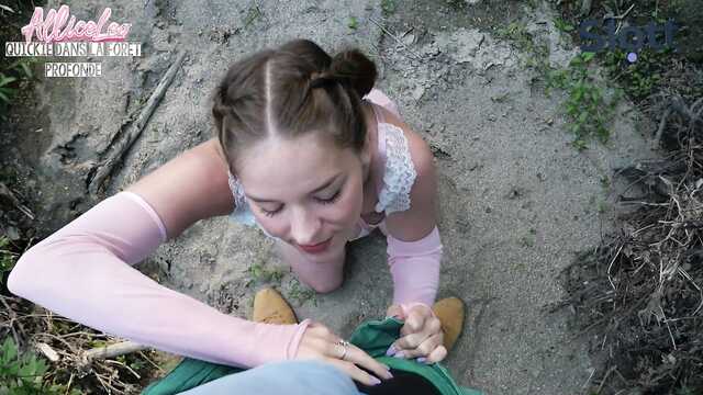 Отсасываю другу в лесу и прошу поскорее вставить