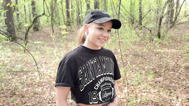 Лесной секс: трахнул незнакомку и спустил на зад