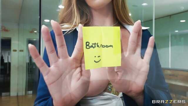 Небольшой перерыв во время совещания