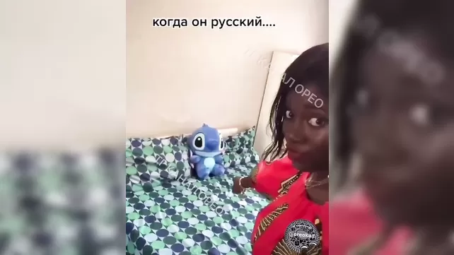 С негретянками