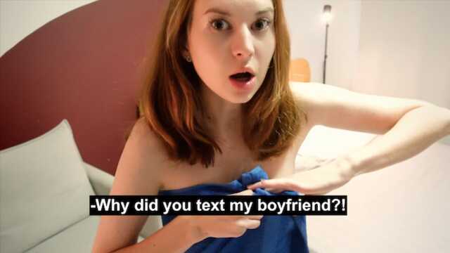 Зачем тебе парень, сводный брат отлично трахнет