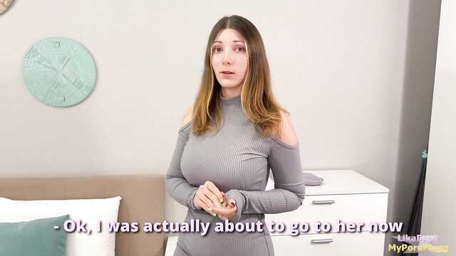 Не говори маме, что трахал в пизду падчерицу