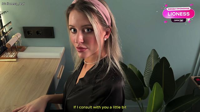 Свой первый сексуальный опыт я получил от мачехи