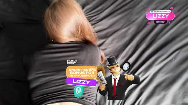 Подруга попросила меня снять ее на видео для парня