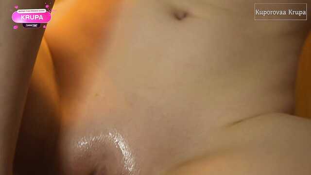 Так приятно ощущать в пизде твердый вибратор