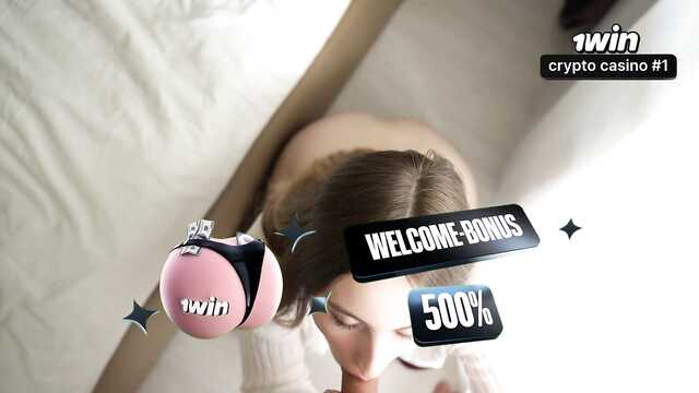 Сводная сестра с классной задницей шалит с братом