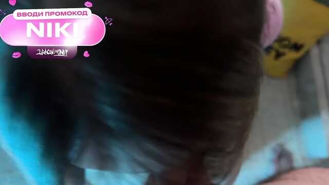 Слюнявый домашний минет снятый крупным планом