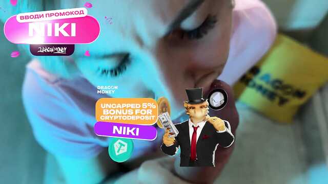 Слюнявый домашний минет снятый крупным планом