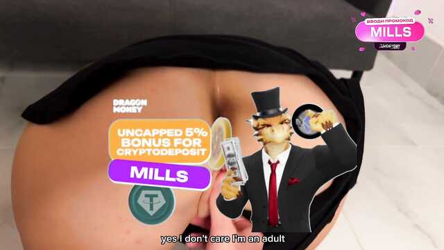 Застряла под диваном сводная сестра и была ощупана