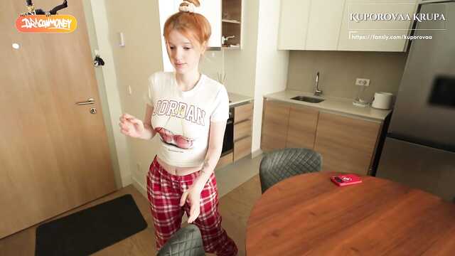 Ты себя плохо вела, за это отчим вставит в тебя