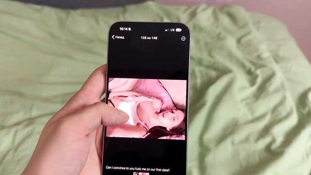 Пробую секс с другом парня и остаюсь довольна