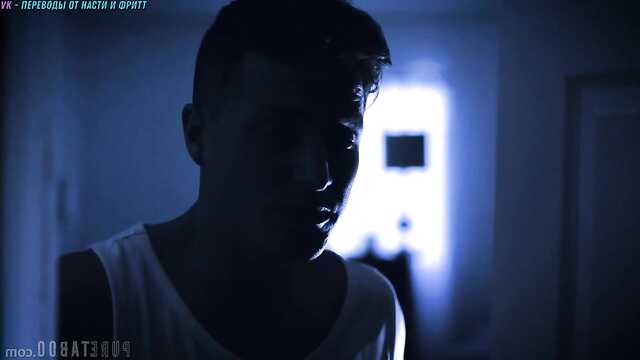 Куник енді қызықты емес, сізге мықты Дик керек