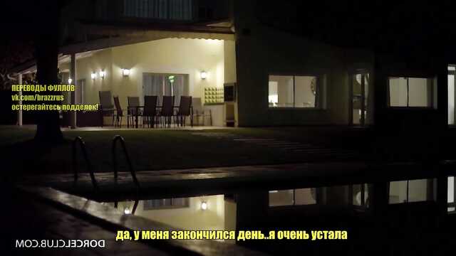 Nie na tyle zmęczona, żeby się nie pieprzyć