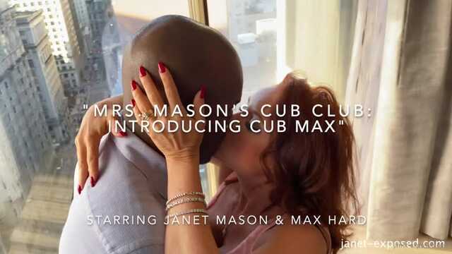 Неравнодушная зрительница: лишь с негритосом!