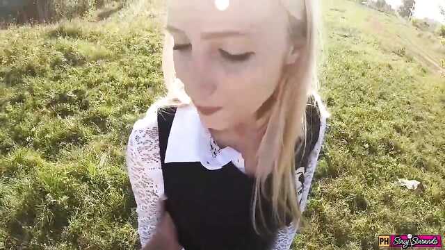 Трахнуть русскую красавицу у березки