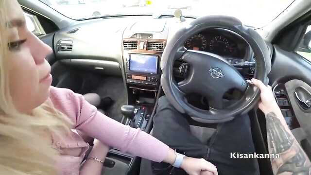 Kochanie, podobał Ci się wulgarny lodzik w samochodzie?