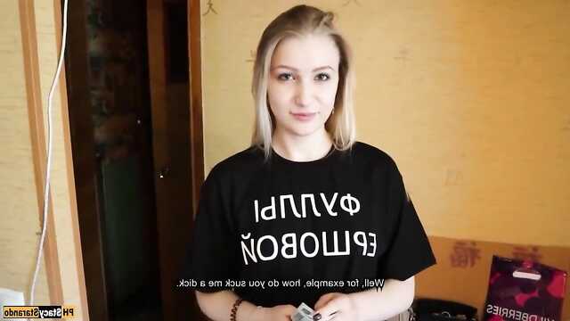 Неснимай нашу романтику!