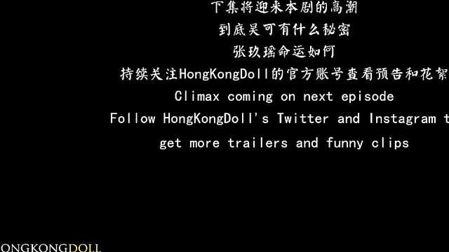 Азиатка в маске: парень затрахал ее в постели.