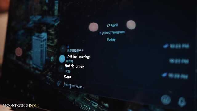 Азиатка в маске: парень затрахал ее в постели.